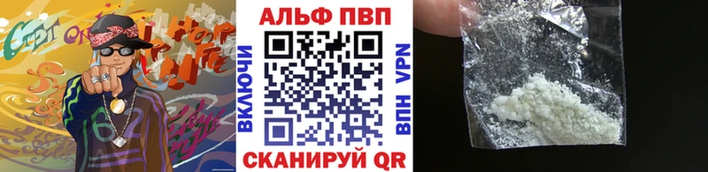 Наркошоп купить ГАШИШ COCAIN Меф Конопля Безенчук