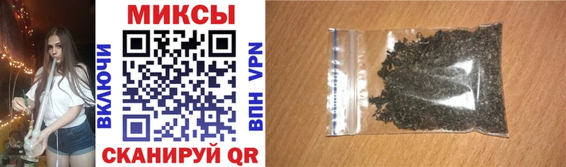 Купить где  Безенчук  Бутират BDO 33% 