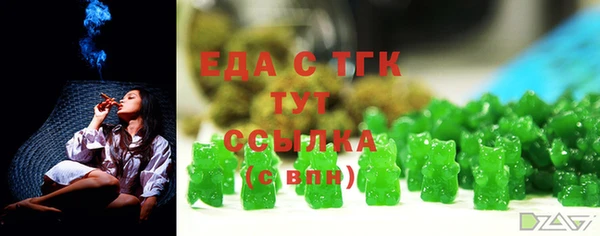 спиды Алексеевка