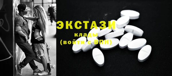 наркотики Алзамай