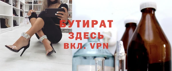 кокаин перу Арсеньев