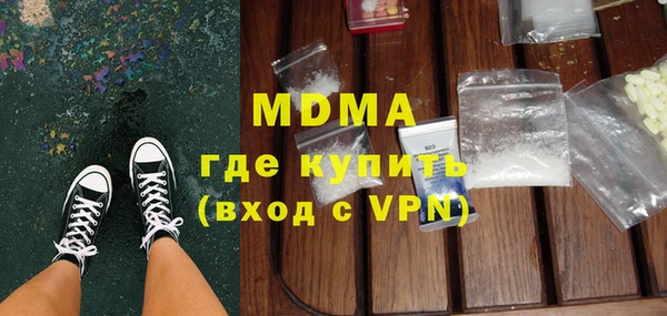 Альфа ПВП Алексин