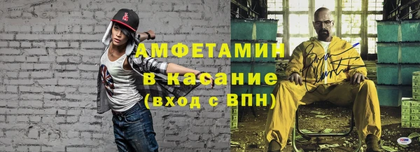 jwh Снежинск