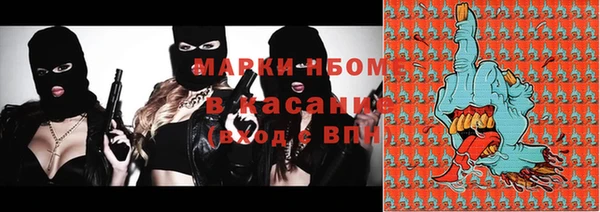 Альфа ПВП Алексин