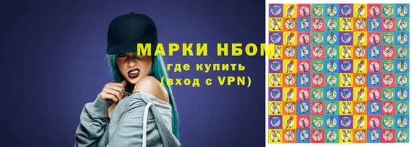 прущий лед Аркадак