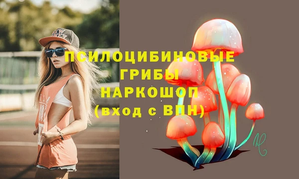 наркотики Алзамай